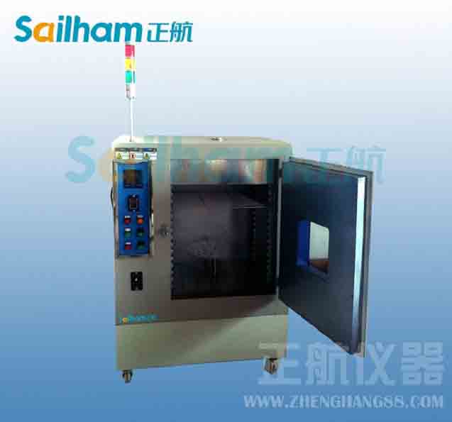 UV���⾀�ͺ����