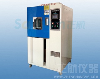 沙磁性材料與器件|電磁性材料器件檢測設備濕冷凍試驗箱