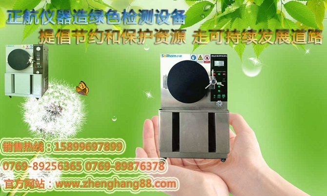 �߶˵������x���}ˮ���Fԇ�(y��n)��