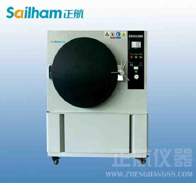 �F���Բ���ԇ��O(sh��)��HAST�߉������ϻ�ԇ�C(j��)