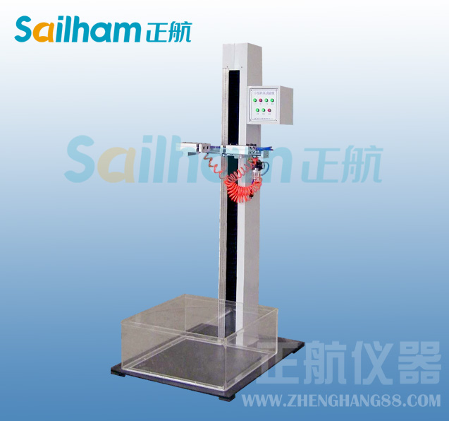 跌落試驗(yàn)機(jī)