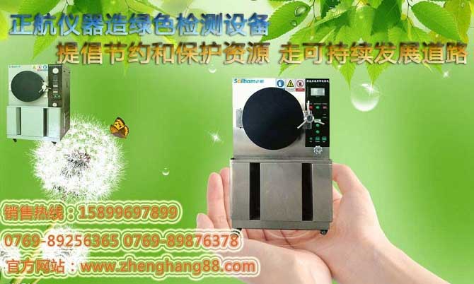 ���Ԫ�����l(f��)չڅ��