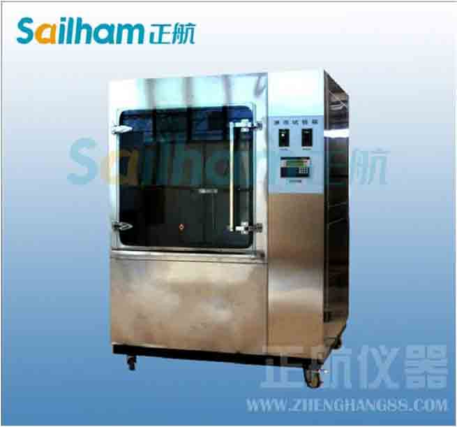 復(fù)合材料熱物性能改善