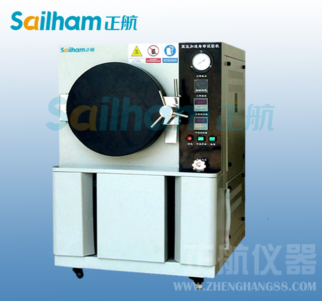 HAST���ى���ԇ�x��������(zh��n)�t