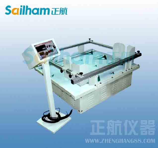 直流電流比較儀式