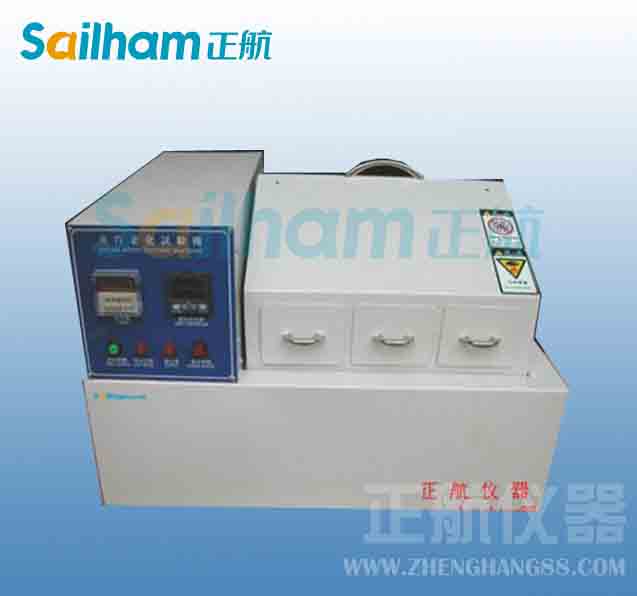 蒸汽壓縮式氨制冷系統(tǒng)