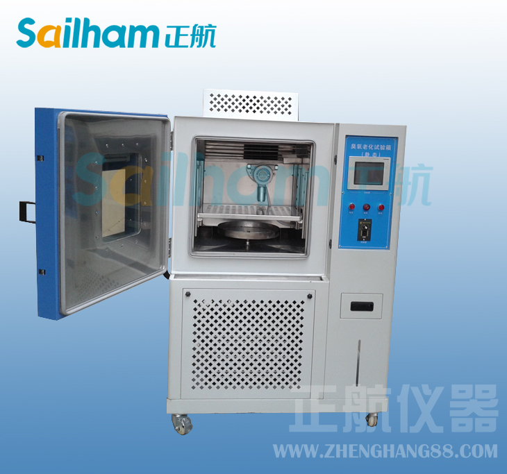 熒光評繭應(yīng)用