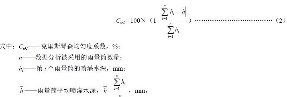 ��ʽ��2��Ӌ��