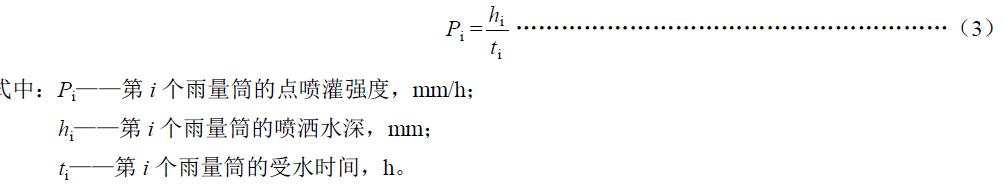 Ӌ��Y����ӛ���4