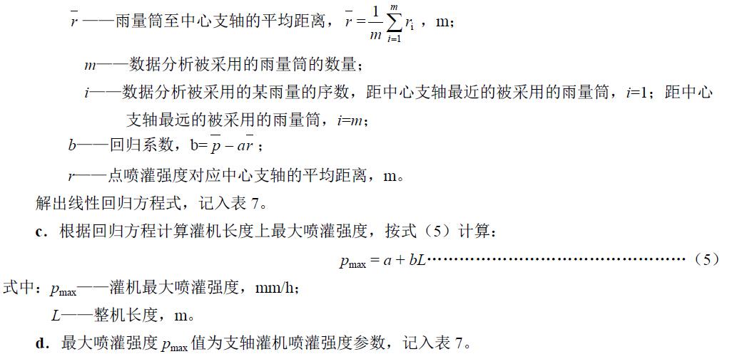 ���Իؚw����