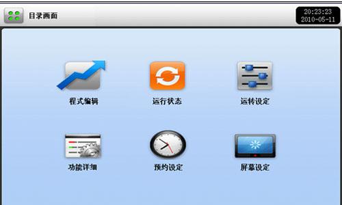 �ߵ͜ؽ�׃?c��)��?y��n)��Č�(sh��)�`��(j��ng)�(y��n)��(sh��)��(j��)