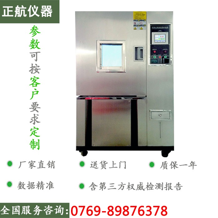 �����x����غ��ԇ���ʾ��D