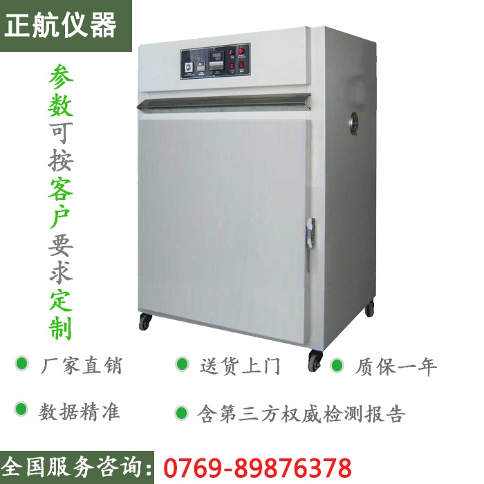 �����x���ߜؿ��䌍(sh��)�ĈD