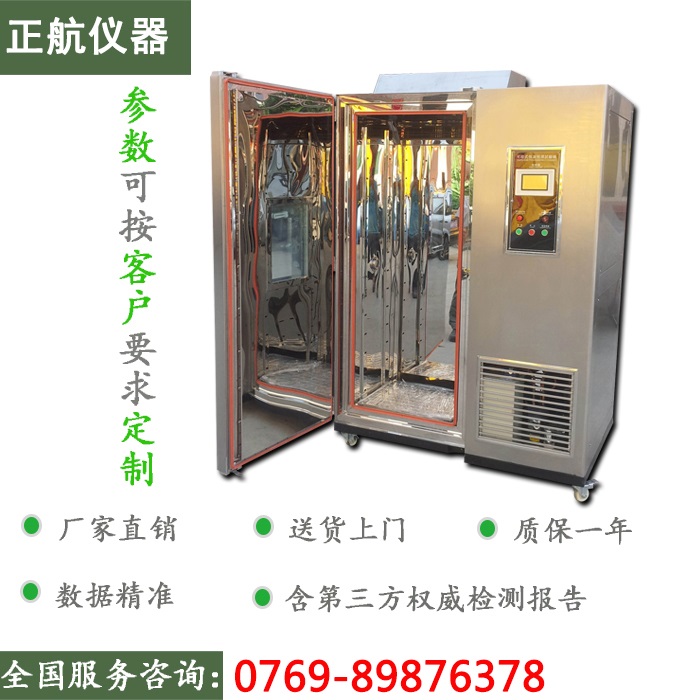 ���ں�؝�ԇ�(y��n)��ʾ��D