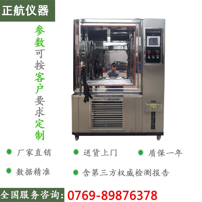 ���ֺ�غ��C���ĈD