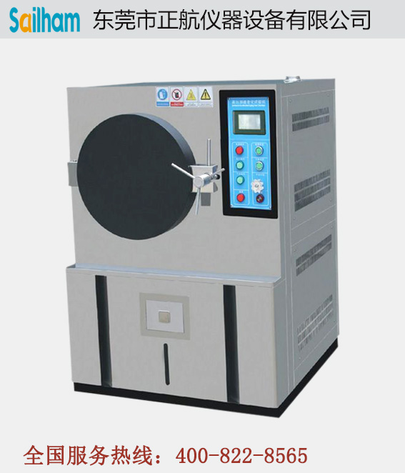 �|ݸHASTԇ���ʾ��D