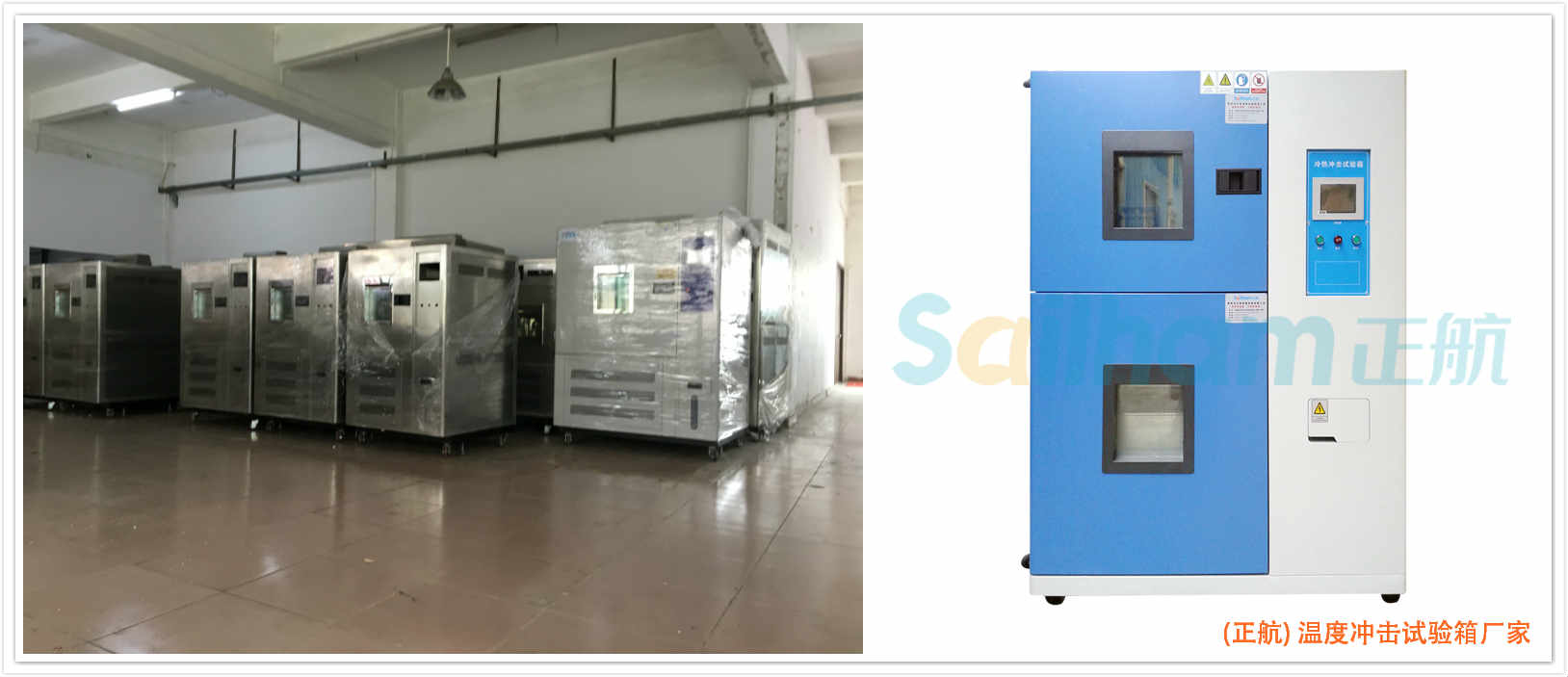 (����) �ضț_��ԇ���S��